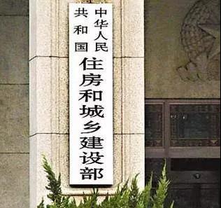 招标问答(86)|如何处理单一来源采购公示的异议?