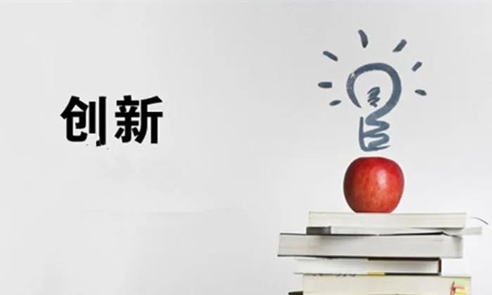 招标问答(86)|如何处理单一来源采购公示的异议?