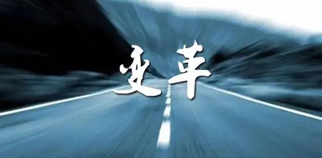 招标问答(86)|如何处理单一来源采购公示的异议?