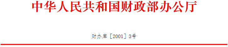 微信图片_20200715090436.png