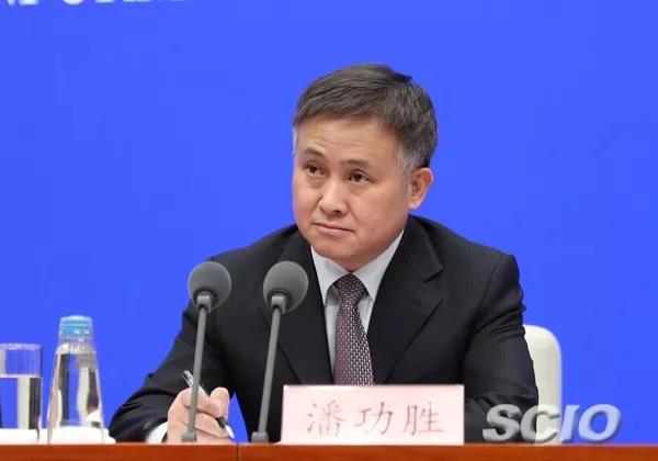 潘.jpg