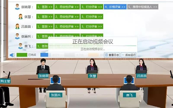 0211网络600.jpg