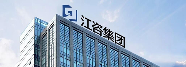 微信图片_20200221135914600.jpg
