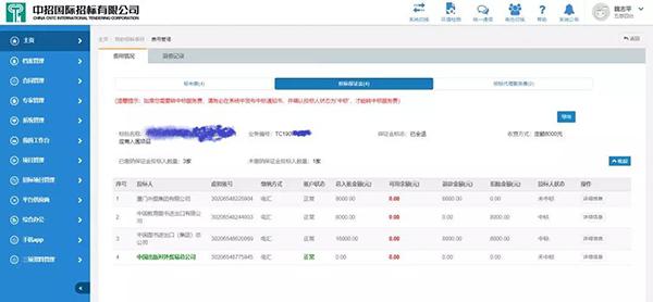 微信图片_20200224171955600.jpg