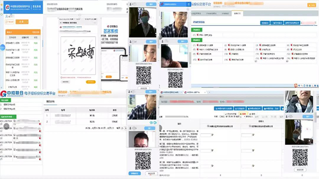 微信图片_20200224172204600.jpg