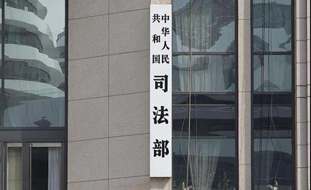 微信图片_20200228153502600.jpg