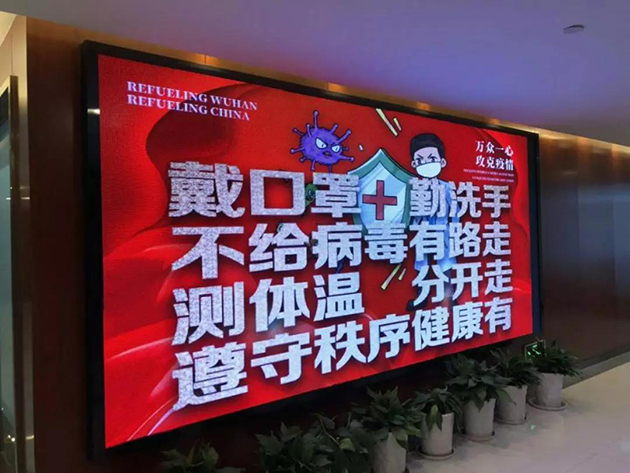 微信图片_20200302170319600.jpg