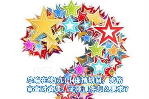 后台PS微信模板06.jpg