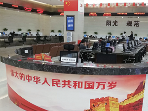 重庆公共资源交易中心：“五减三强化”让市场活起来